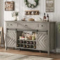 Farmhouse 59'' Buffet Cabinet