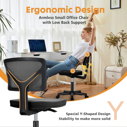 Lumbar Support Armless Office Chair