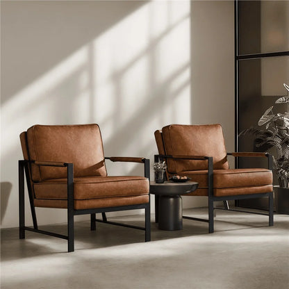 Modern Faux Leather Accent Chair